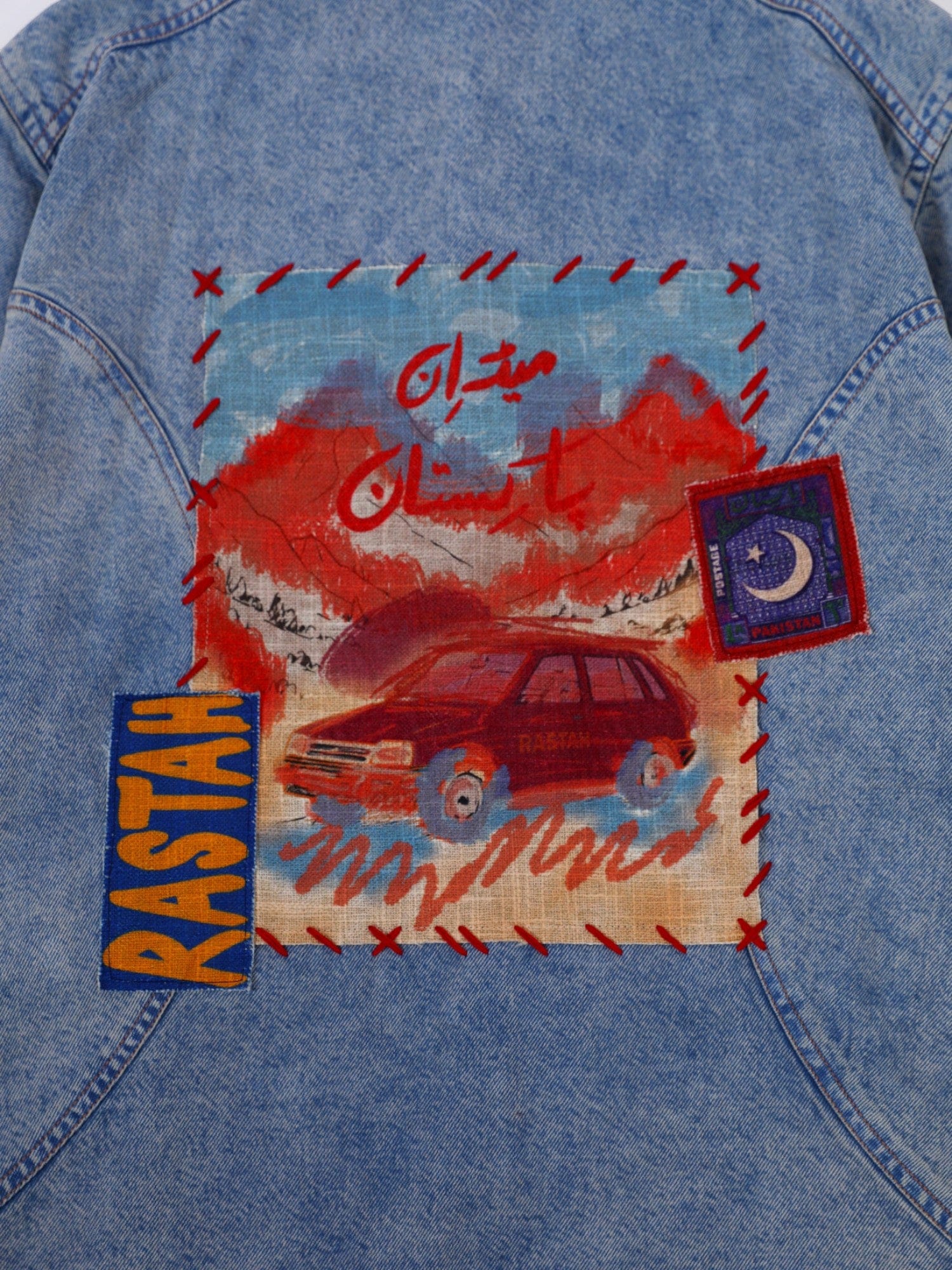 Product image 12