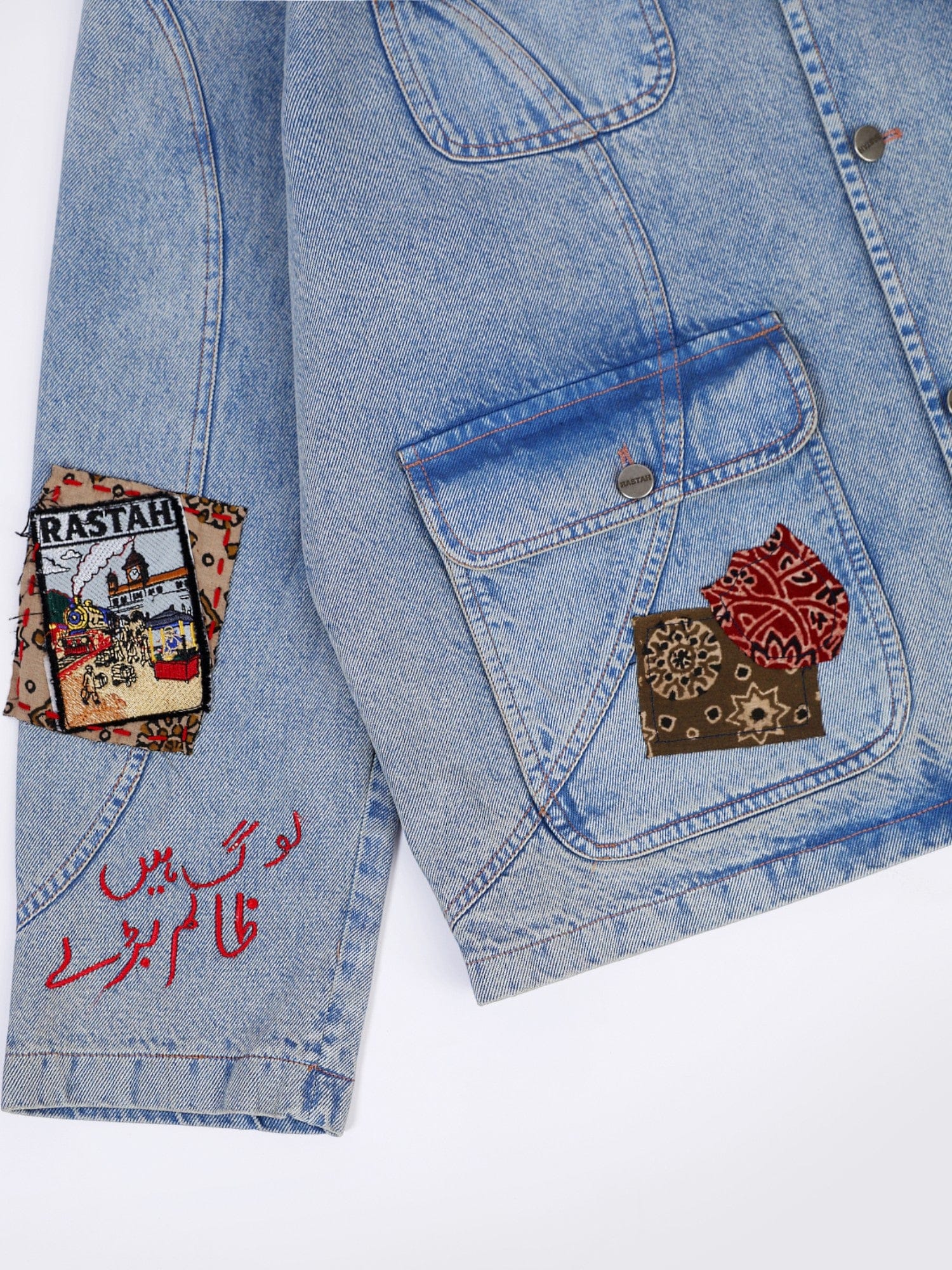 Product image 13