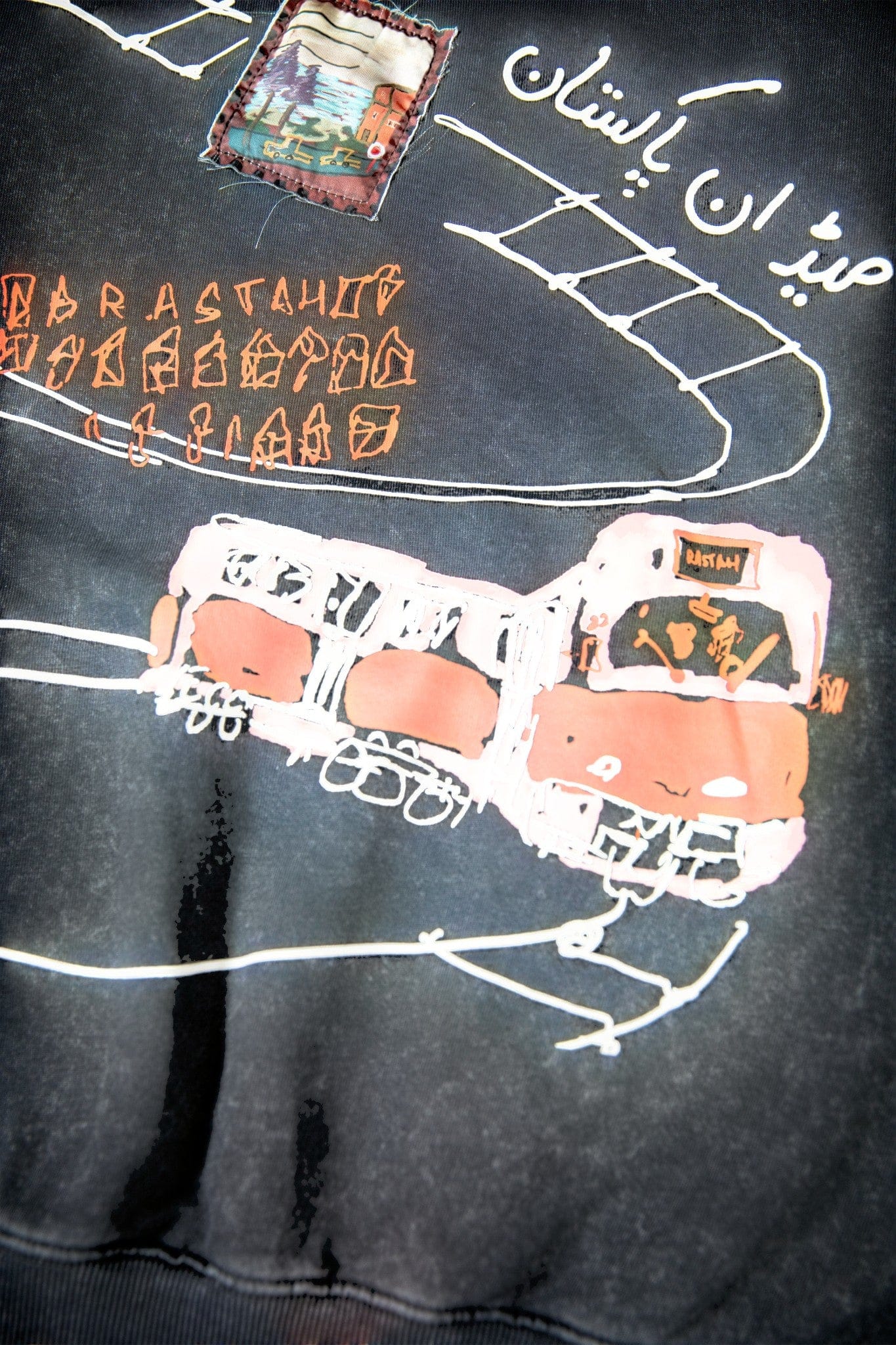 Product image 13