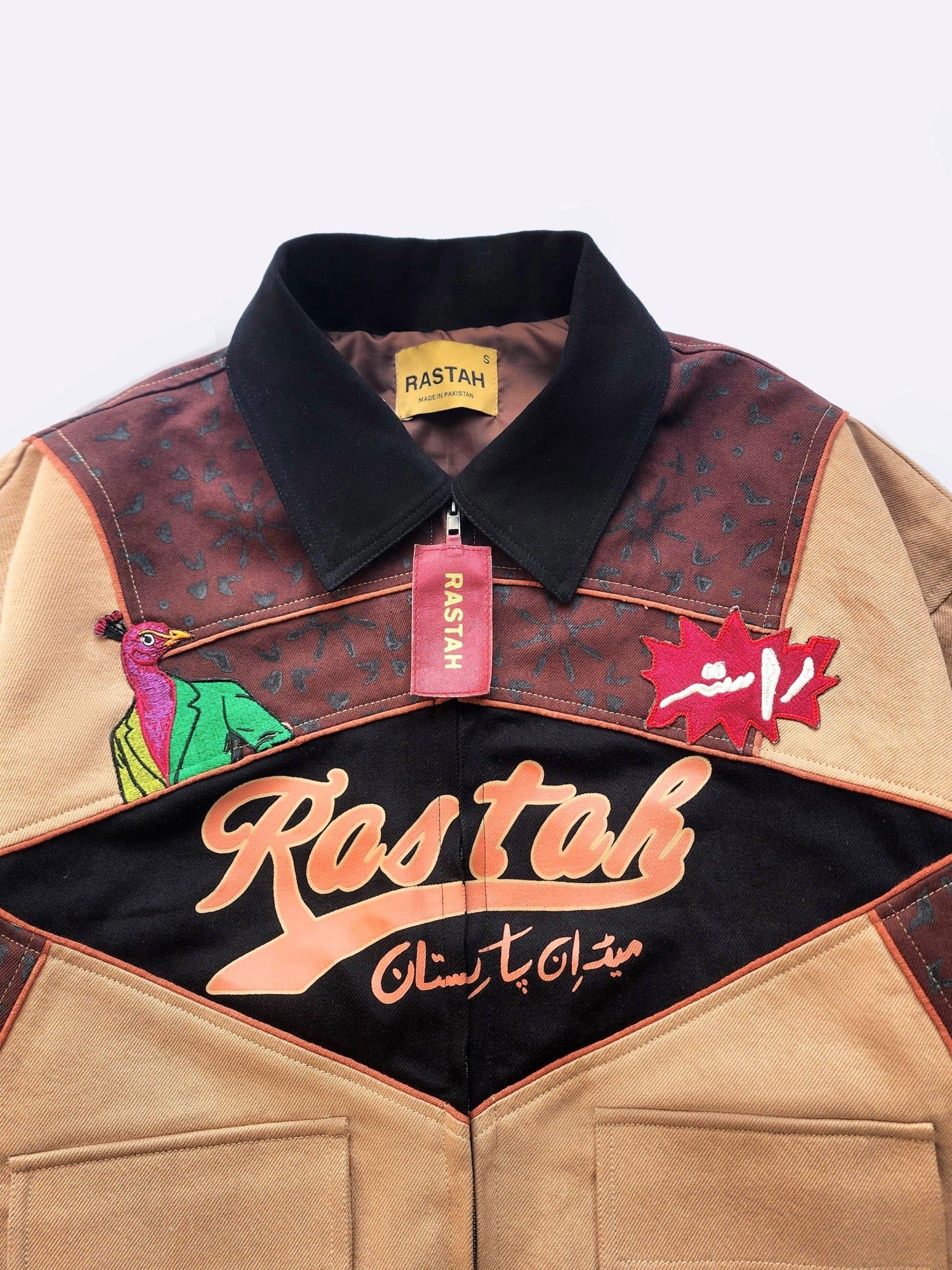 Product image 14
